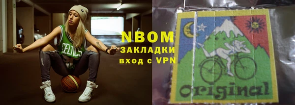 MDMA Premium VHQ Остров