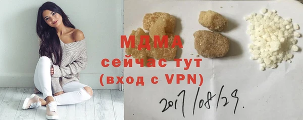 MDMA Premium VHQ Остров