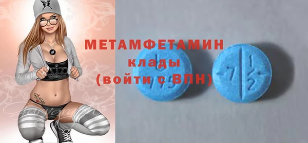 MDMA Premium VHQ Остров
