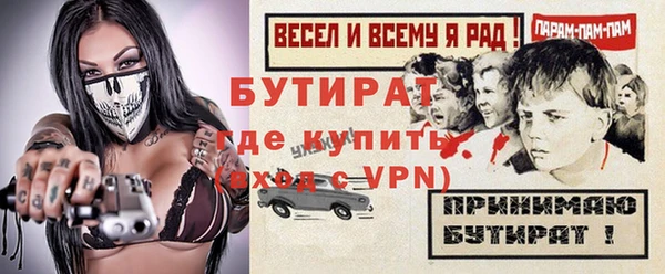 MDMA Premium VHQ Остров